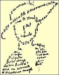 Celui-ci correspond à un poème dont la forme graphique représente le sujet développé dans le texte.