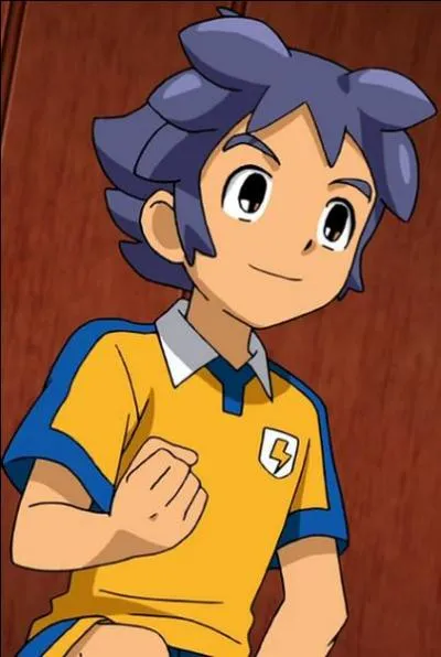 Qui est ce personnage ?