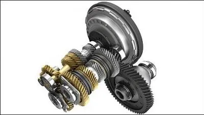 Comment s'appelle ceci ?