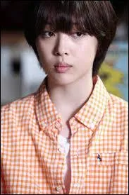 Est-ce un garon ou une fille ?