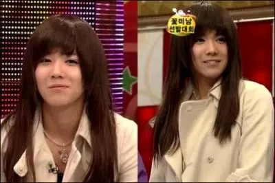 Est-ce un garon ou une fille ?