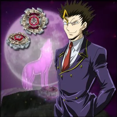 Comment s'appelle le matre  de Ryuga ?