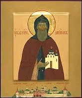 Saint Daniel (Daniel Ier) tait le monarque de quel pays ?