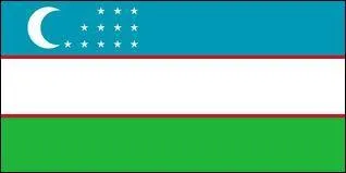  quel pays correspond ce drapeau ?