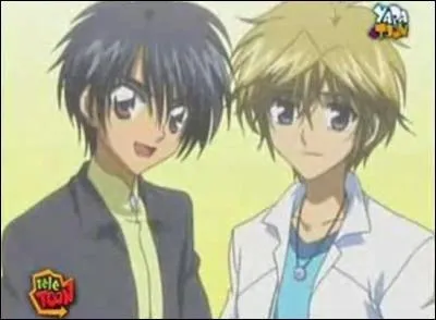 Qui sont les deux membres du groupe  Ships  ?