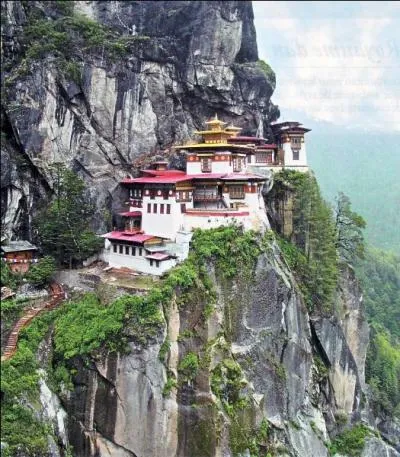 Quelle est l'unit montaire du Bhoutan ?