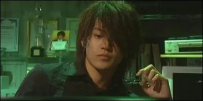 En 2005, il interprète le rôle de Munetaka Minamoto dans ce drama. Lequel est-ce ?