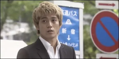 En 2009, il interprète le rôle de Hayashi Seiji. C'est dans le drama :