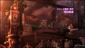 Quelle est sa plante d'origine ?