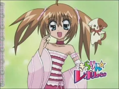 Sur quelle chanson porte-elle cette robe ?