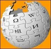 Quelle est cette marque ?