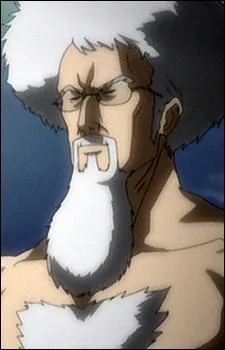 Quel est le nom du forgeron de l'pe de Kagura (qui lui a donn son nom) ?