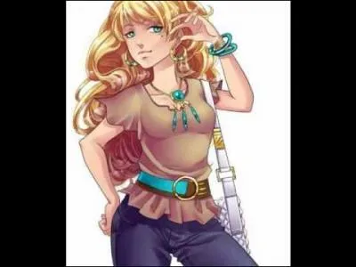 Qui est cette fille ?