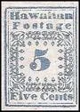 Ce timbre d'Hawa de 1851 a une valeur faciale de cinq cents, et il cote maintenant une fortune. Sous quel nom est-il plus connu ?