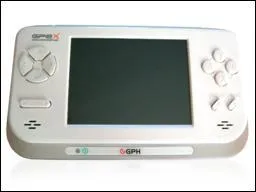 Comment s'appelle cette console ?