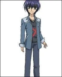 Quel est le nom de scne de Hayami ?