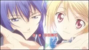 De qui Amu tombe-t-elle amoureuse au dbut ?