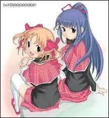 Qui est la meilleure amie d'Amu ?