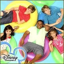 Quelle est cette srie ?