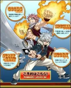 Quel est le nom de l'OAV 6 ?