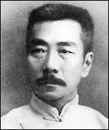 Qui est l'auteur de la nouvelle  Journal d'un fou , paru en Chine en 1918 ?