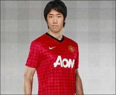 Incontournable avec Manchester United, Kagawa a dbut sa carrire dans un club japonais. Lequel ?