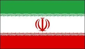 A quel pays appartient ce drapeau ?