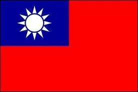 A quel pays appartient ce drapeau ?