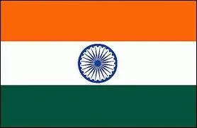 A quel pays appartient ce drapeau ?