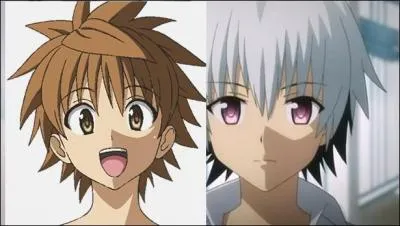 Rito a embrassé Ren.