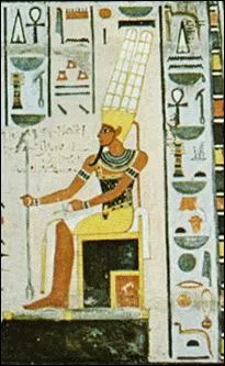 Que signifie en gyptien  Toutankhamon  ?