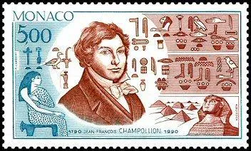 Et qui tait au pouvoir en France lors de sa dcouverte ?