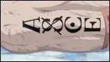Une hypothse se dit sur le tatouage de Ace ; laquelle ?
