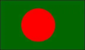  quel pays appartient ce drapeau ?