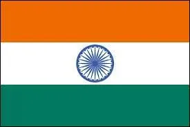  quel pays appartient ce drapeau ?