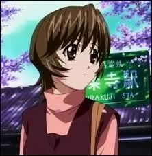 Dans quel anim apparat Yuka ?