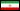 Quelle est la capitale de l'Iran ?