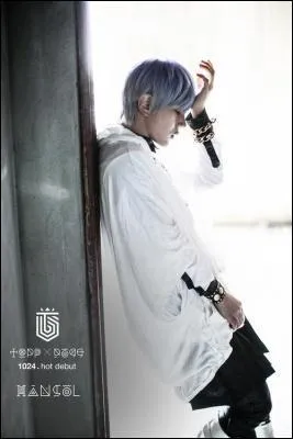 Quel membre tant danseur principal et chanteur est n le 15 juin 1993 ?