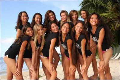 Comment s'appelle la clbre agence de mannequins ?