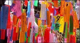 La  tanabata  est :