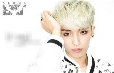 Quel membre est rappeur et est n le 5 juin 1994 ?