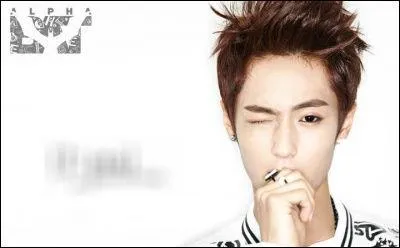 Qui est le maknae (le plus jeune) du groupe ?