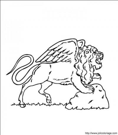 Quel dieu a invent la lyre ?