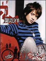 Comment s'appelle son premier album ?