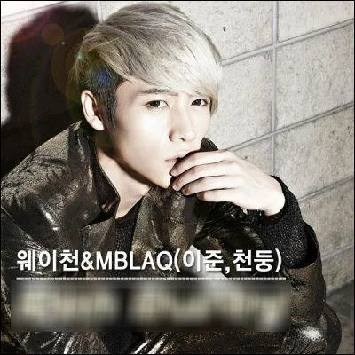 Avec quels membres du groupe sud-coren MBLAQ, fait-il une chanson ? Quel est le titre de celle-ci ?