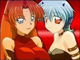 Comment s'appellent les beauts tnbreuses ?