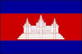 A quel pays appartient ce drapeau ?