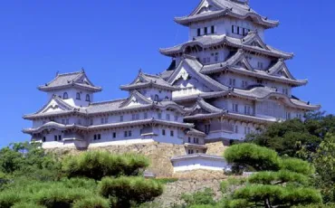 Quiz Japon