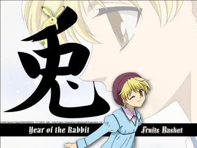 Qui est du signe du lapin ?