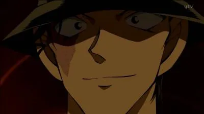 Qui est-il ? (Voir image)